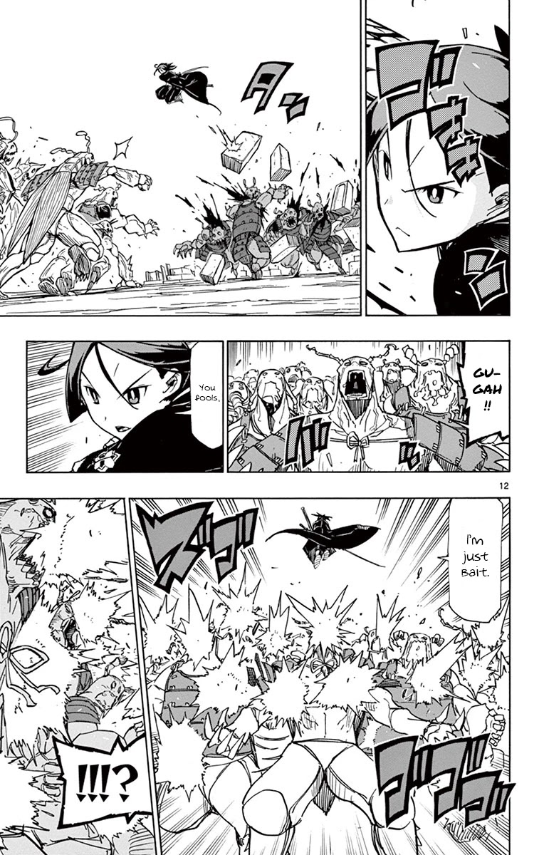 Joujuu Senjin!! Mushibugyo Chapter 189