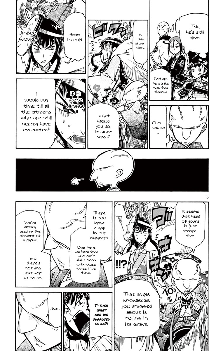 Joujuu Senjin!! Mushibugyo Chapter 190