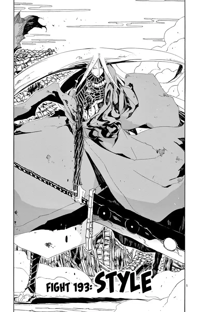 Joujuu Senjin!! Mushibugyo Chapter 193