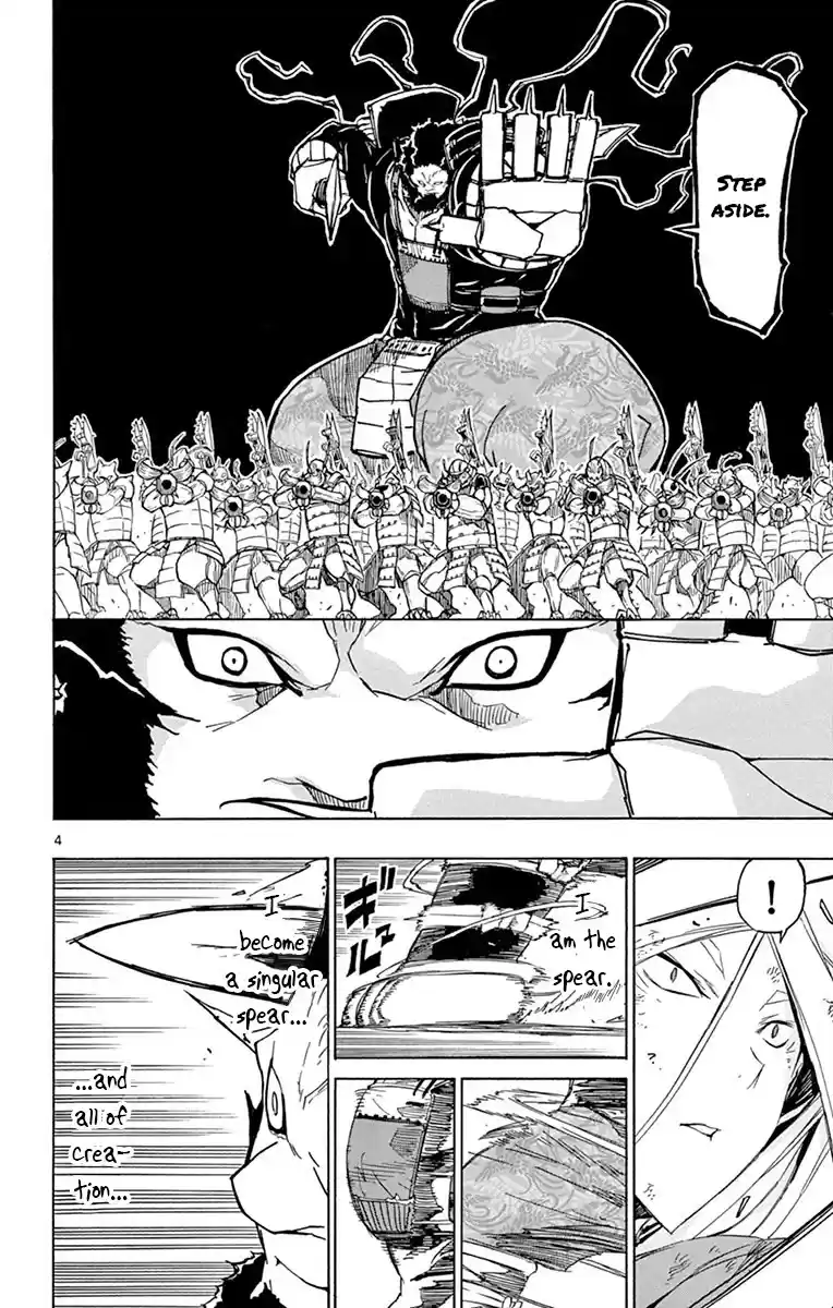 Joujuu Senjin!! Mushibugyo Chapter 193