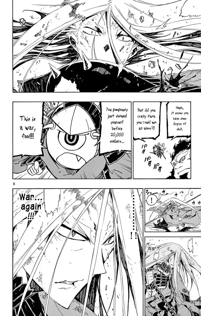 Joujuu Senjin!! Mushibugyo Chapter 193