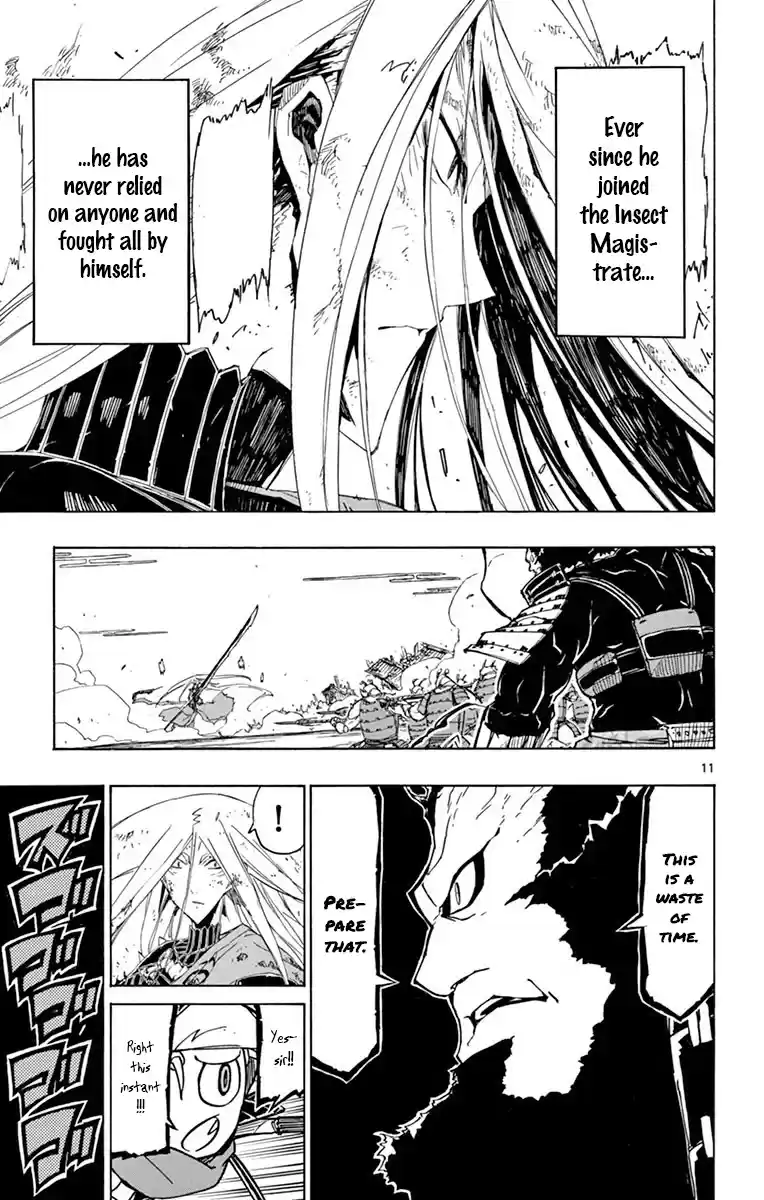 Joujuu Senjin!! Mushibugyo Chapter 193