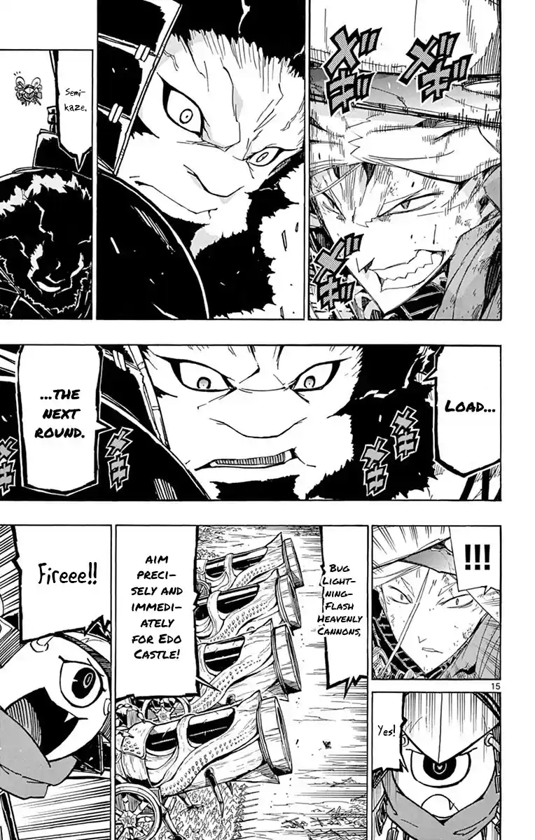 Joujuu Senjin!! Mushibugyo Chapter 193