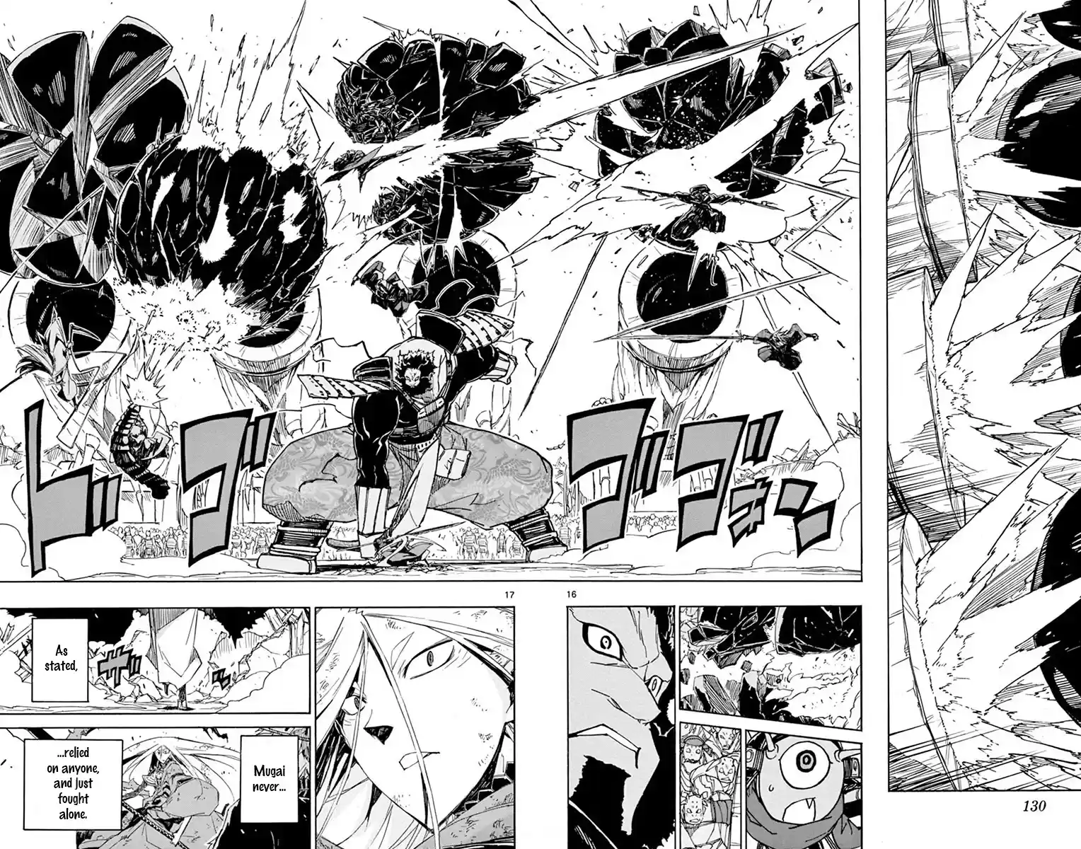 Joujuu Senjin!! Mushibugyo Chapter 193