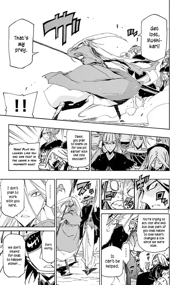 Joujuu Senjin!! Mushibugyo Chapter 194