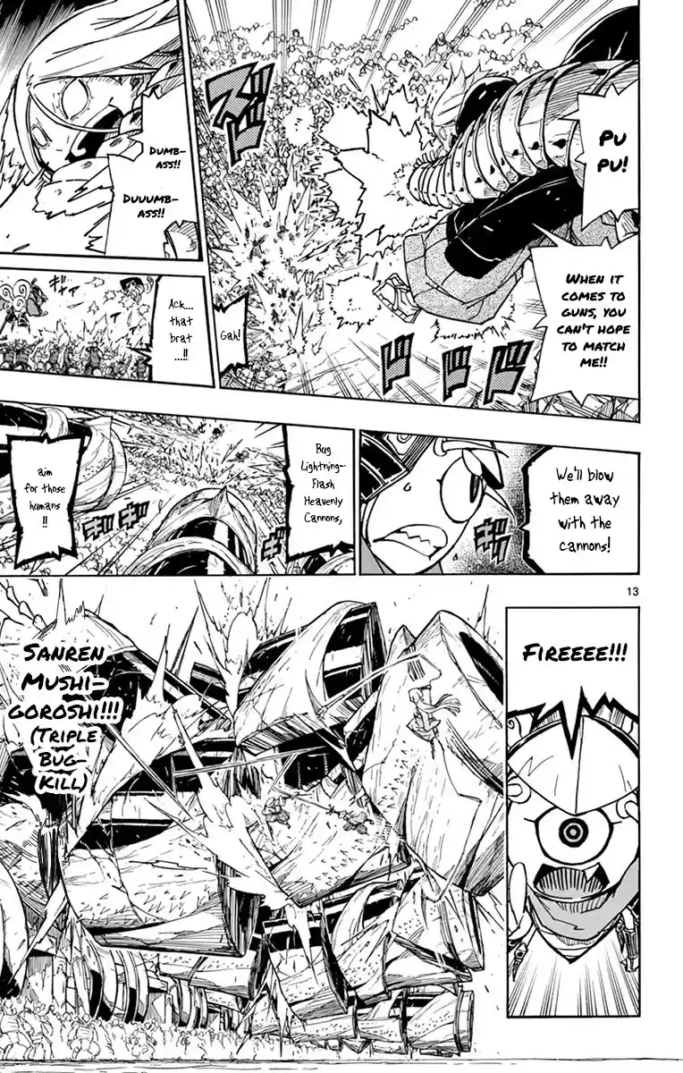 Joujuu Senjin!! Mushibugyo Chapter 194