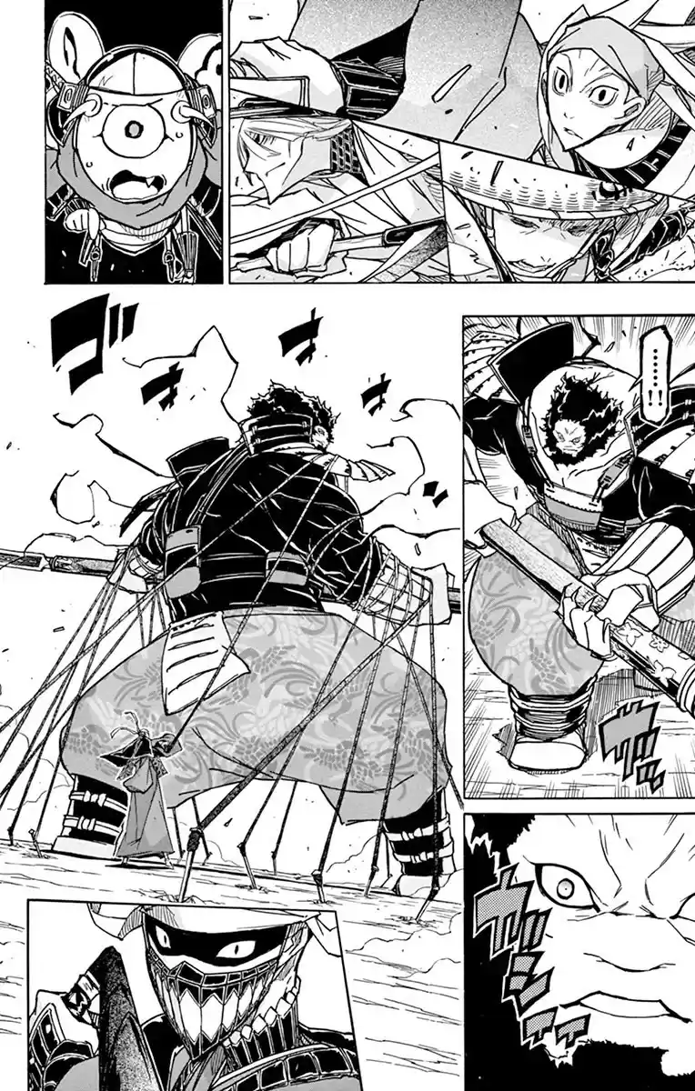 Joujuu Senjin!! Mushibugyo Chapter 194