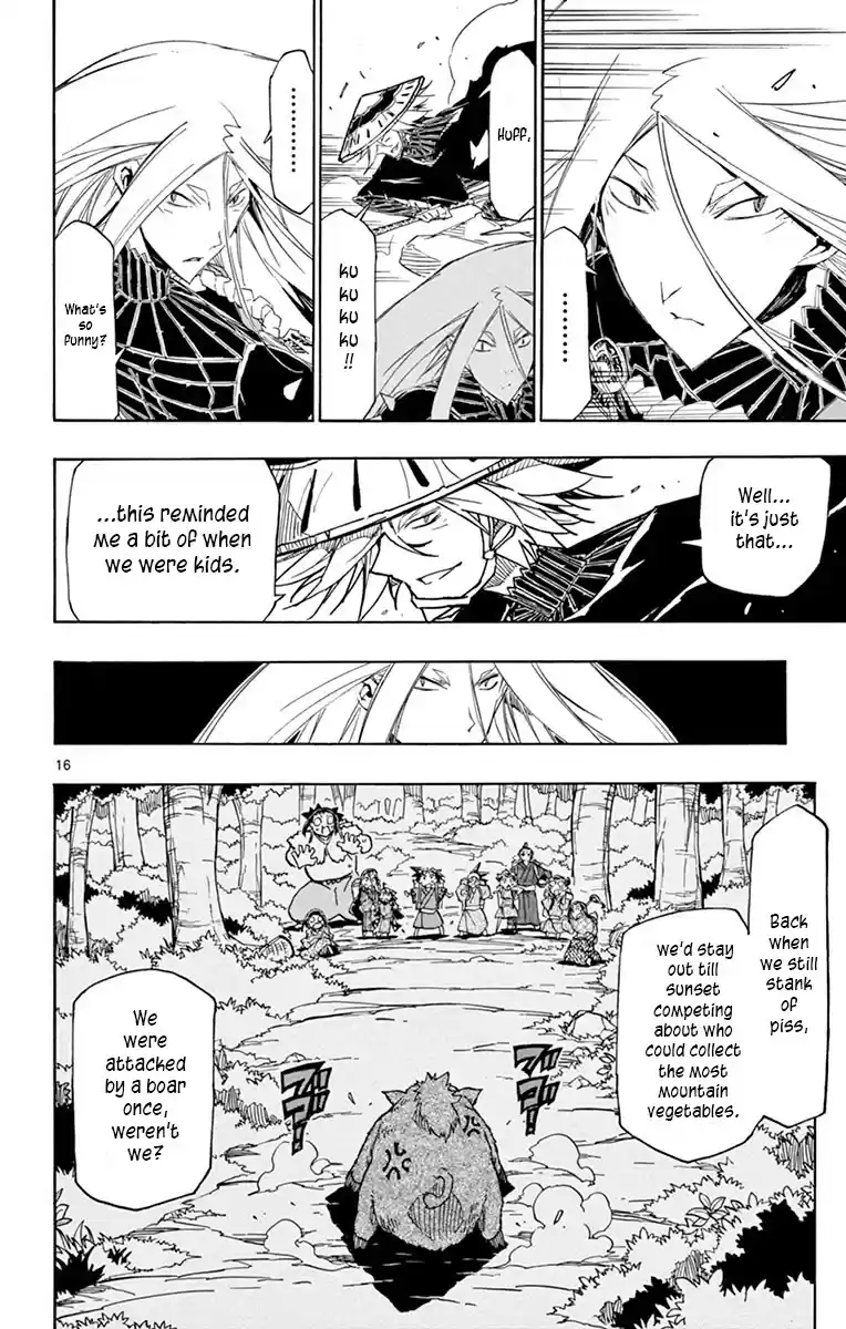 Joujuu Senjin!! Mushibugyo Chapter 194