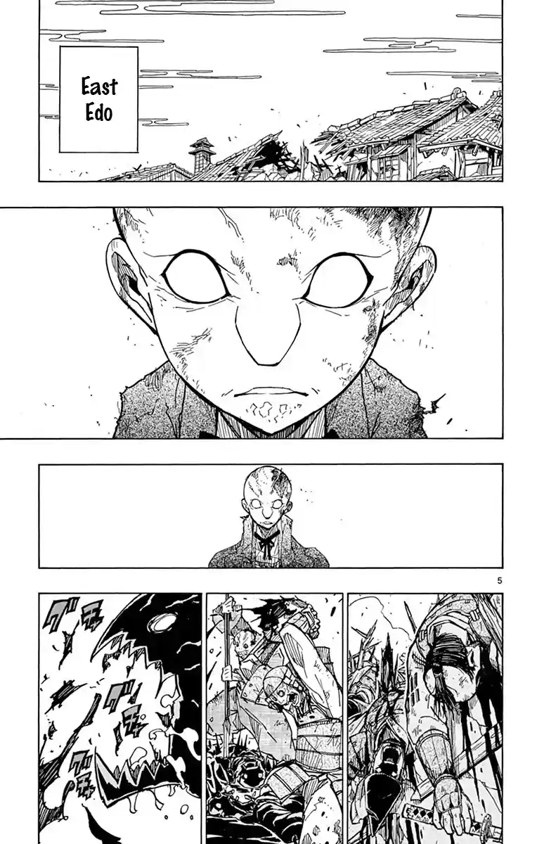 Joujuu Senjin!! Mushibugyo Chapter 195