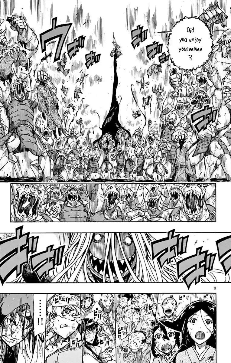 Joujuu Senjin!! Mushibugyo Chapter 195