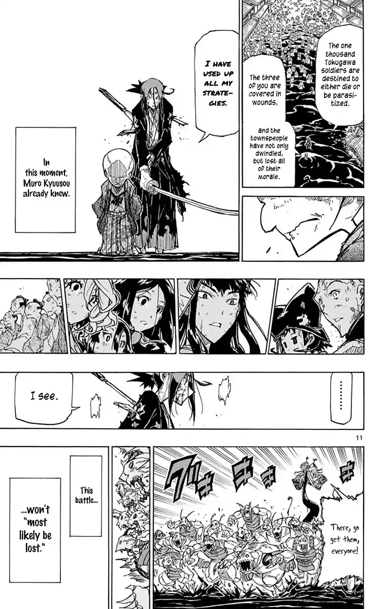 Joujuu Senjin!! Mushibugyo Chapter 195