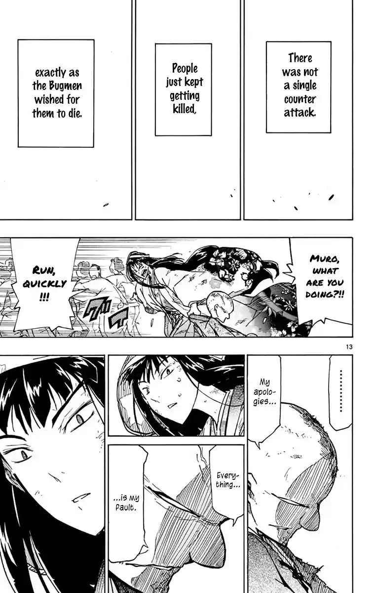 Joujuu Senjin!! Mushibugyo Chapter 195