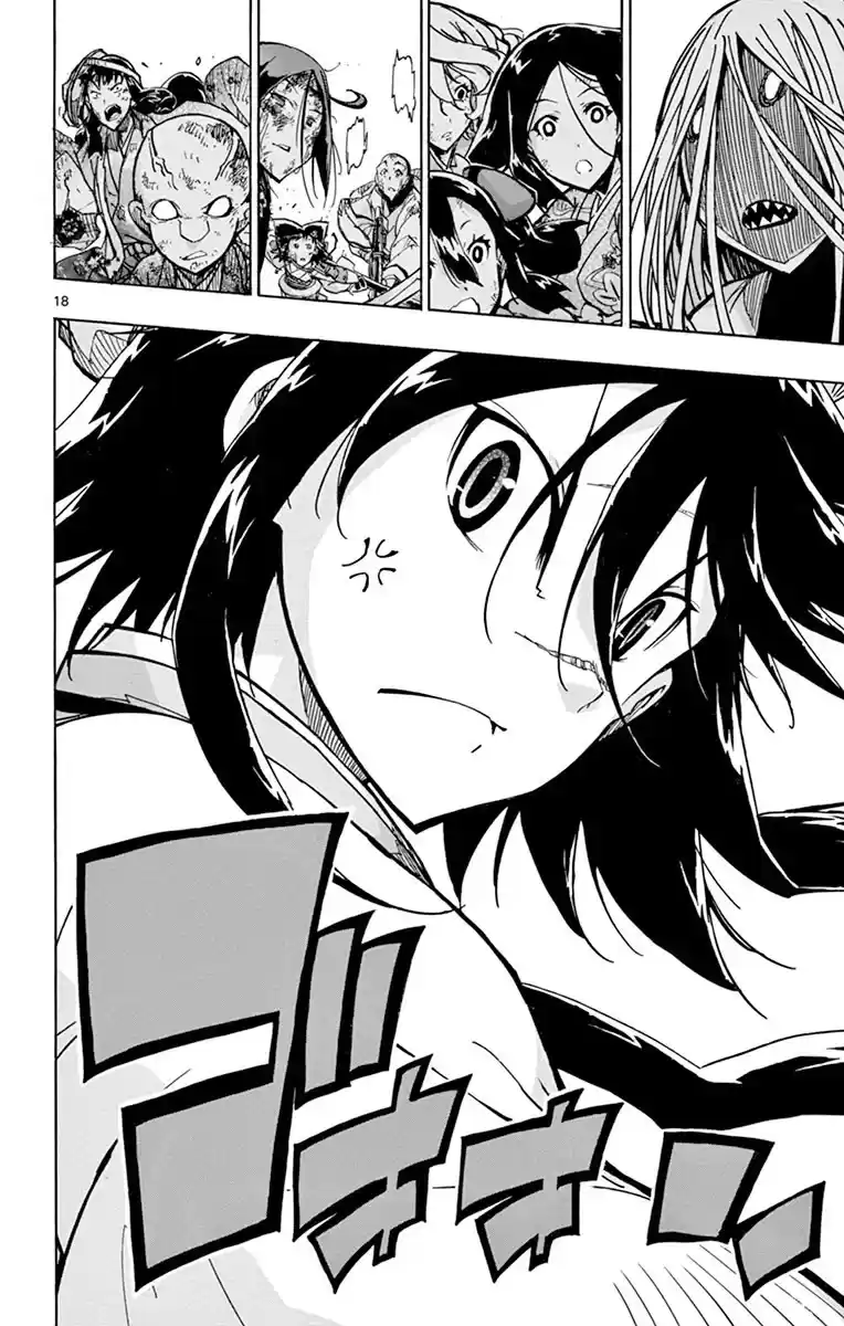 Joujuu Senjin!! Mushibugyo Chapter 195