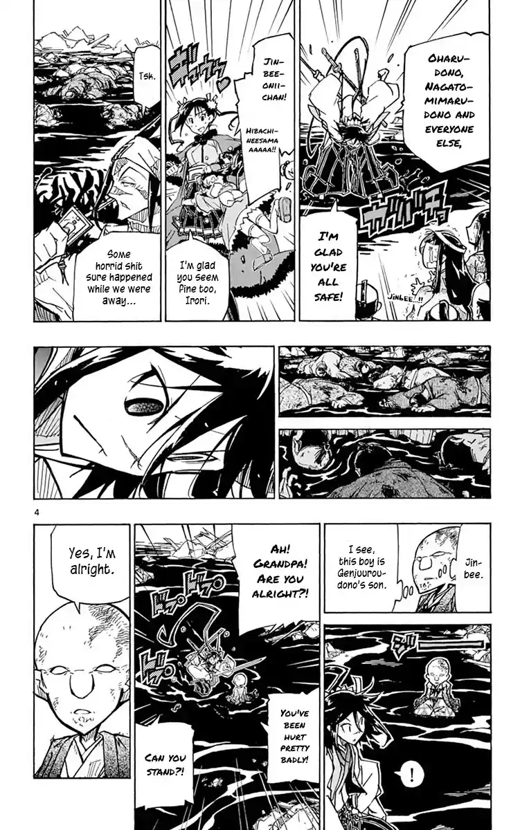 Joujuu Senjin!! Mushibugyo Chapter 196