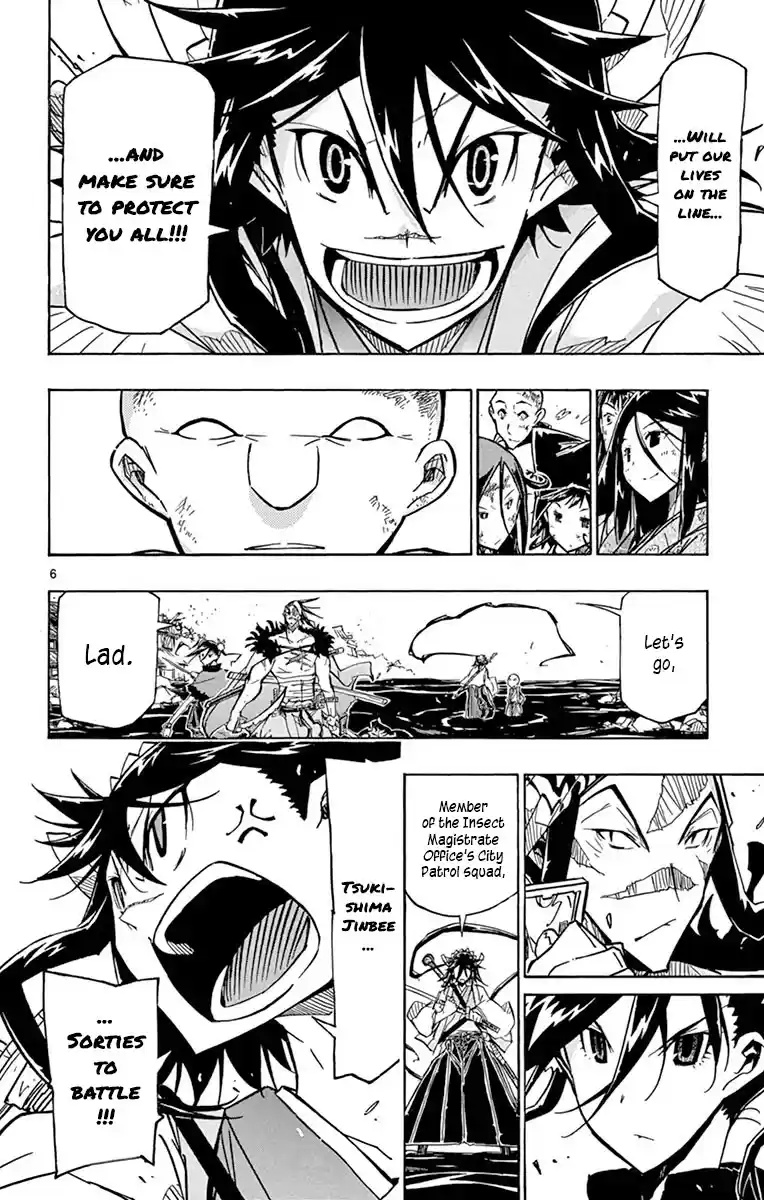 Joujuu Senjin!! Mushibugyo Chapter 196