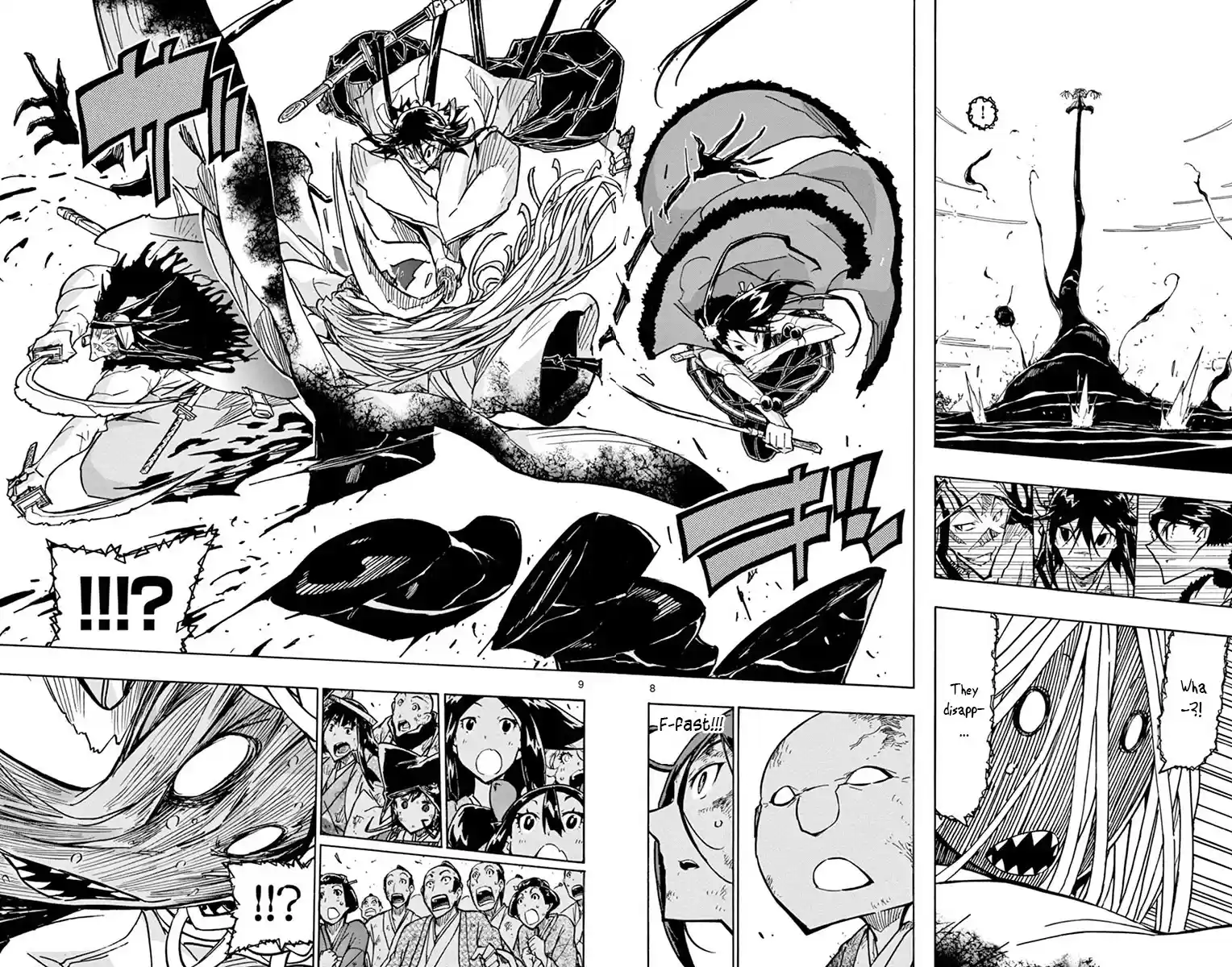 Joujuu Senjin!! Mushibugyo Chapter 196