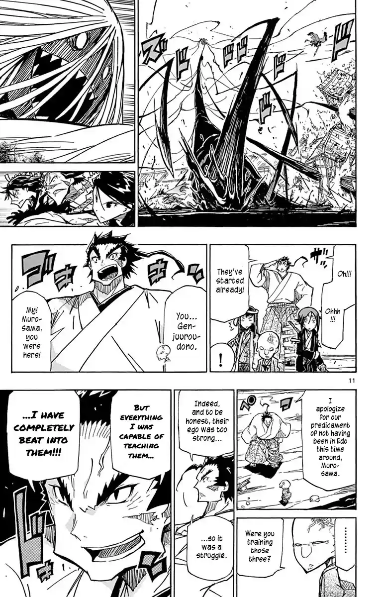 Joujuu Senjin!! Mushibugyo Chapter 196