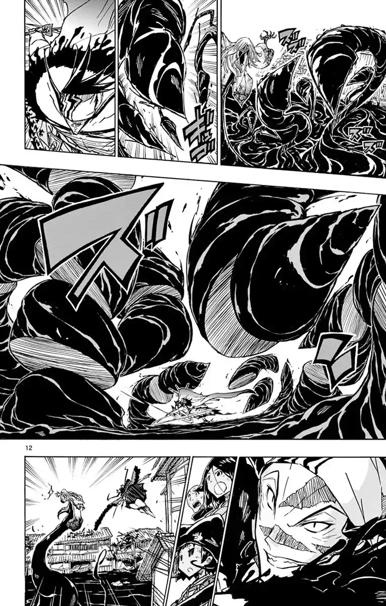 Joujuu Senjin!! Mushibugyo Chapter 196