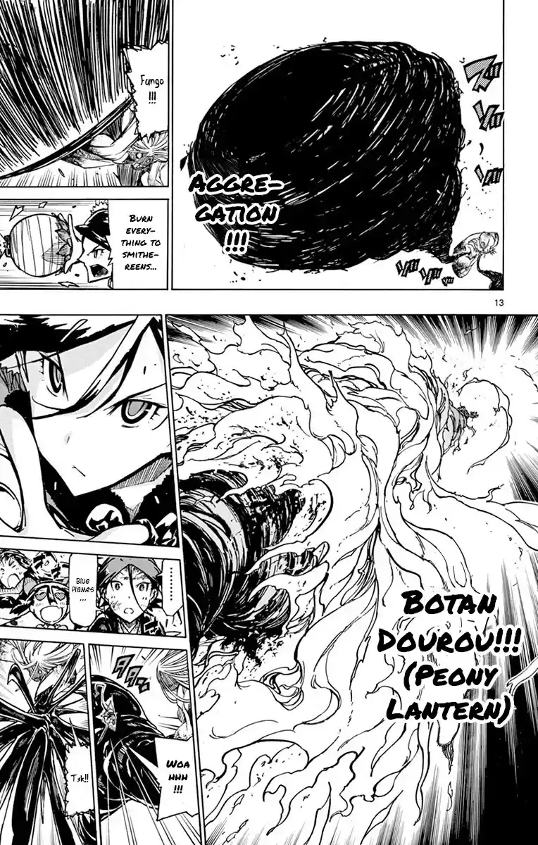 Joujuu Senjin!! Mushibugyo Chapter 196