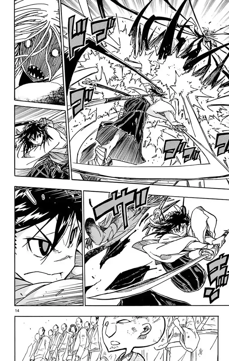 Joujuu Senjin!! Mushibugyo Chapter 196