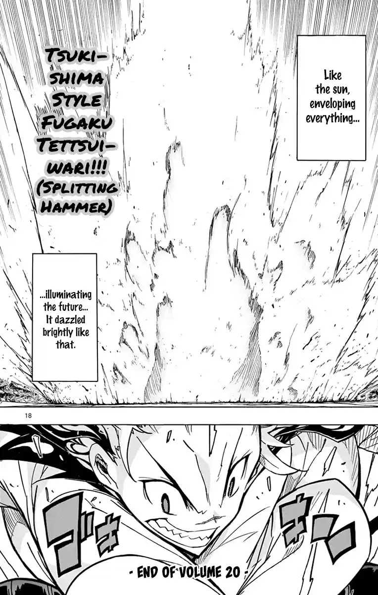 Joujuu Senjin!! Mushibugyo Chapter 196