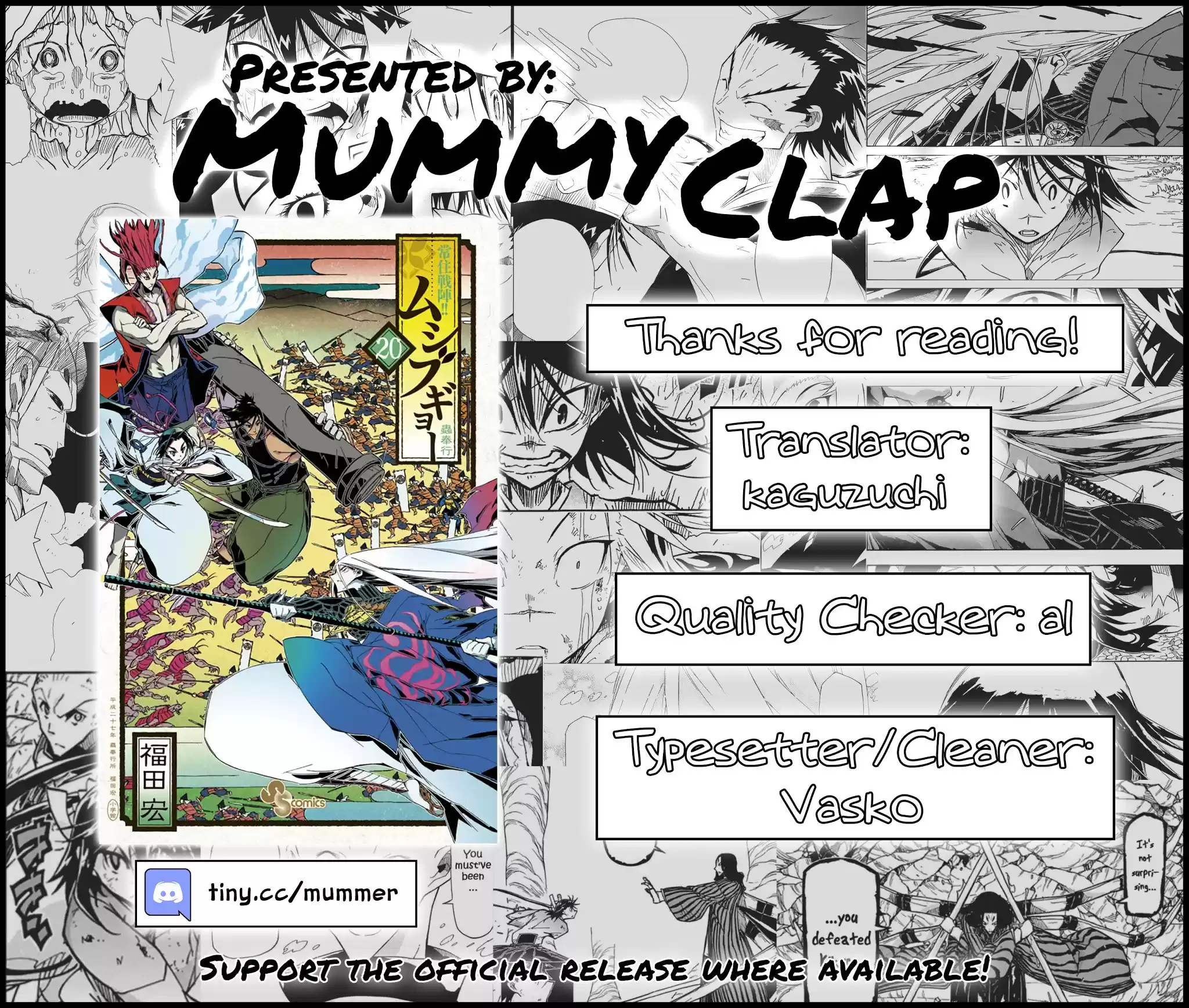 Joujuu Senjin!! Mushibugyo Chapter 196