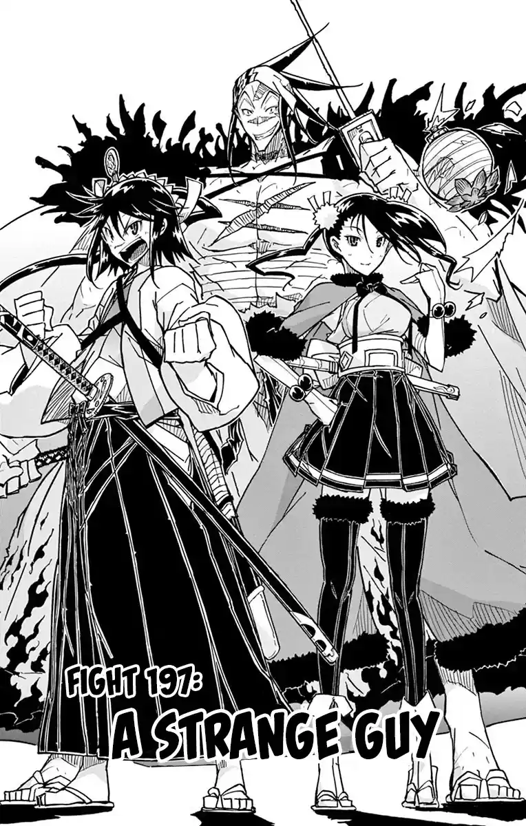 Joujuu Senjin!! Mushibugyo Chapter 197