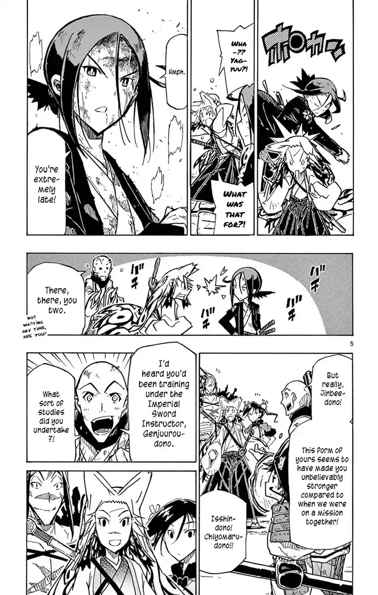 Joujuu Senjin!! Mushibugyo Chapter 197