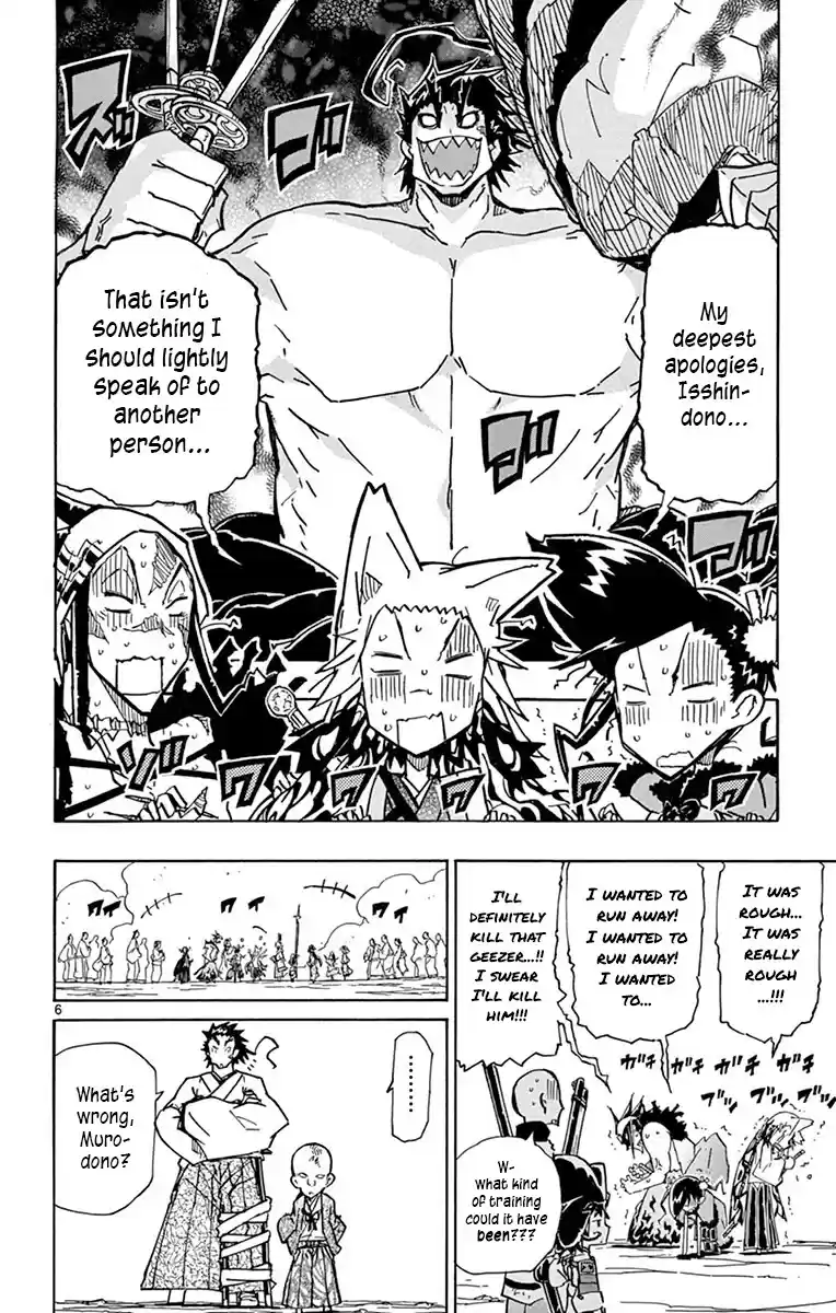 Joujuu Senjin!! Mushibugyo Chapter 197