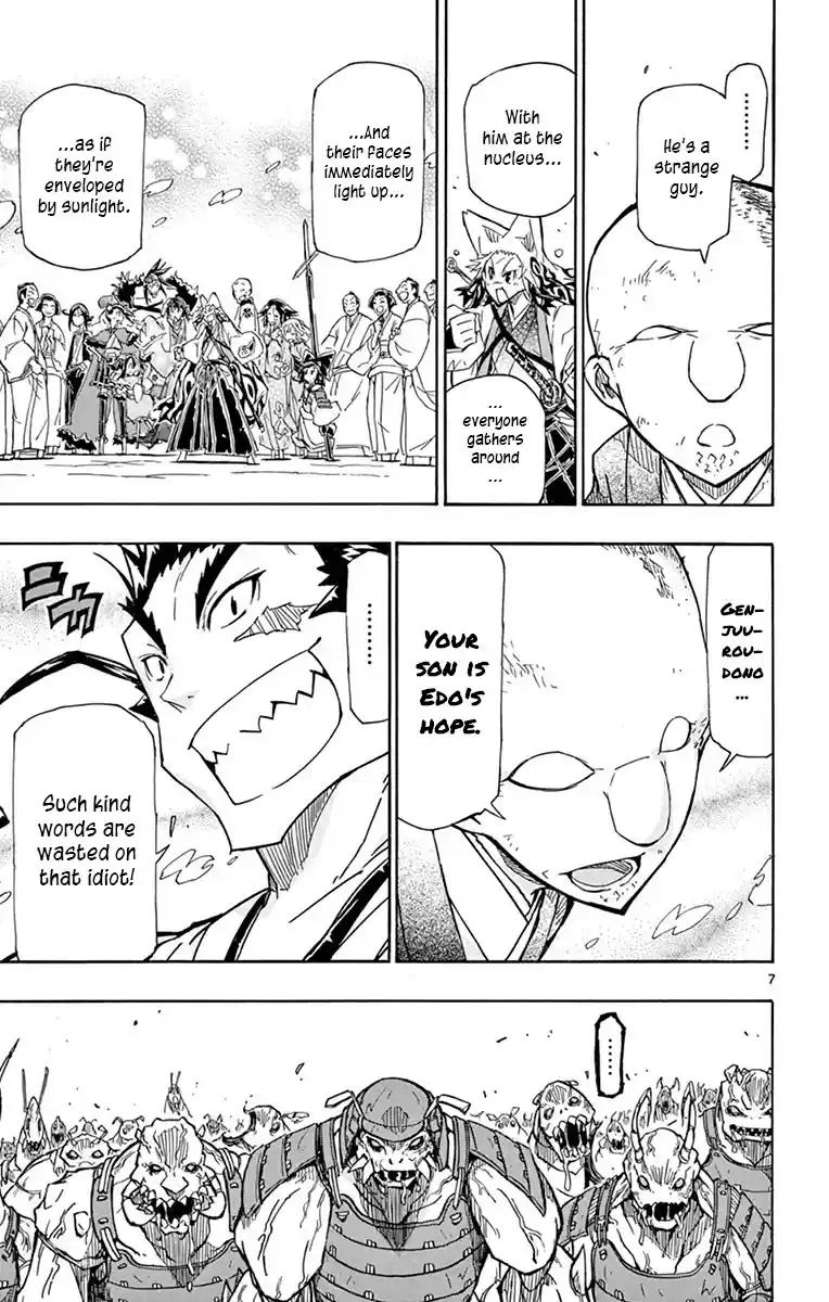 Joujuu Senjin!! Mushibugyo Chapter 197