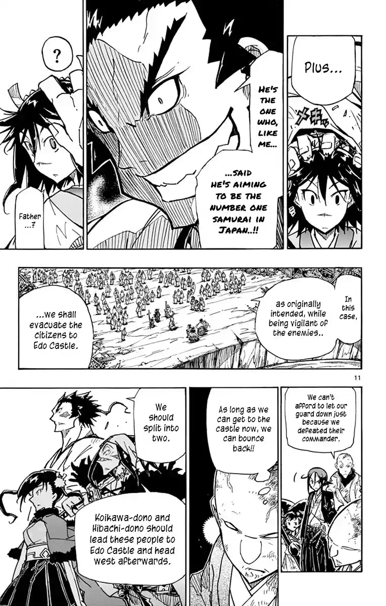 Joujuu Senjin!! Mushibugyo Chapter 197