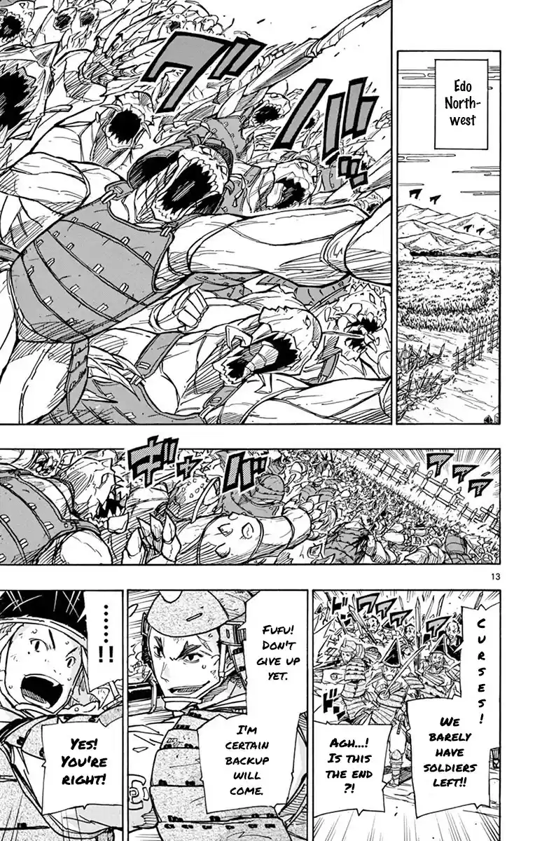 Joujuu Senjin!! Mushibugyo Chapter 197