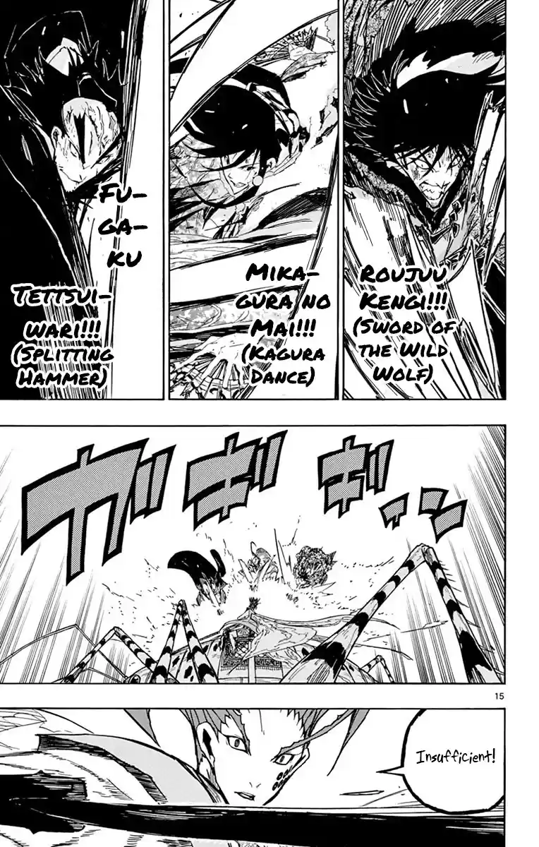 Joujuu Senjin!! Mushibugyo Chapter 197