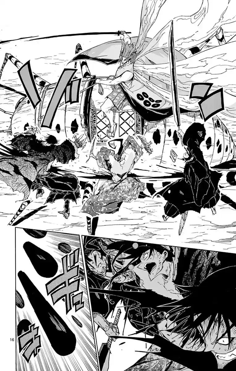 Joujuu Senjin!! Mushibugyo Chapter 197