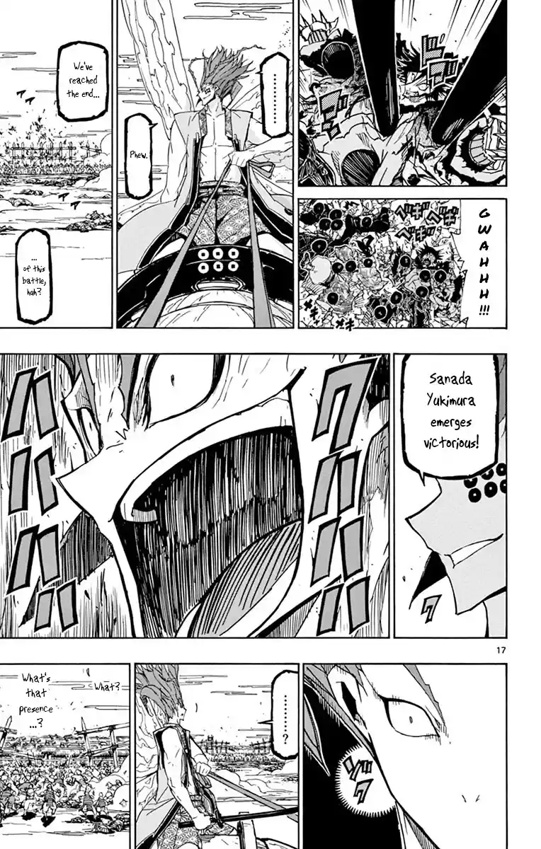 Joujuu Senjin!! Mushibugyo Chapter 197