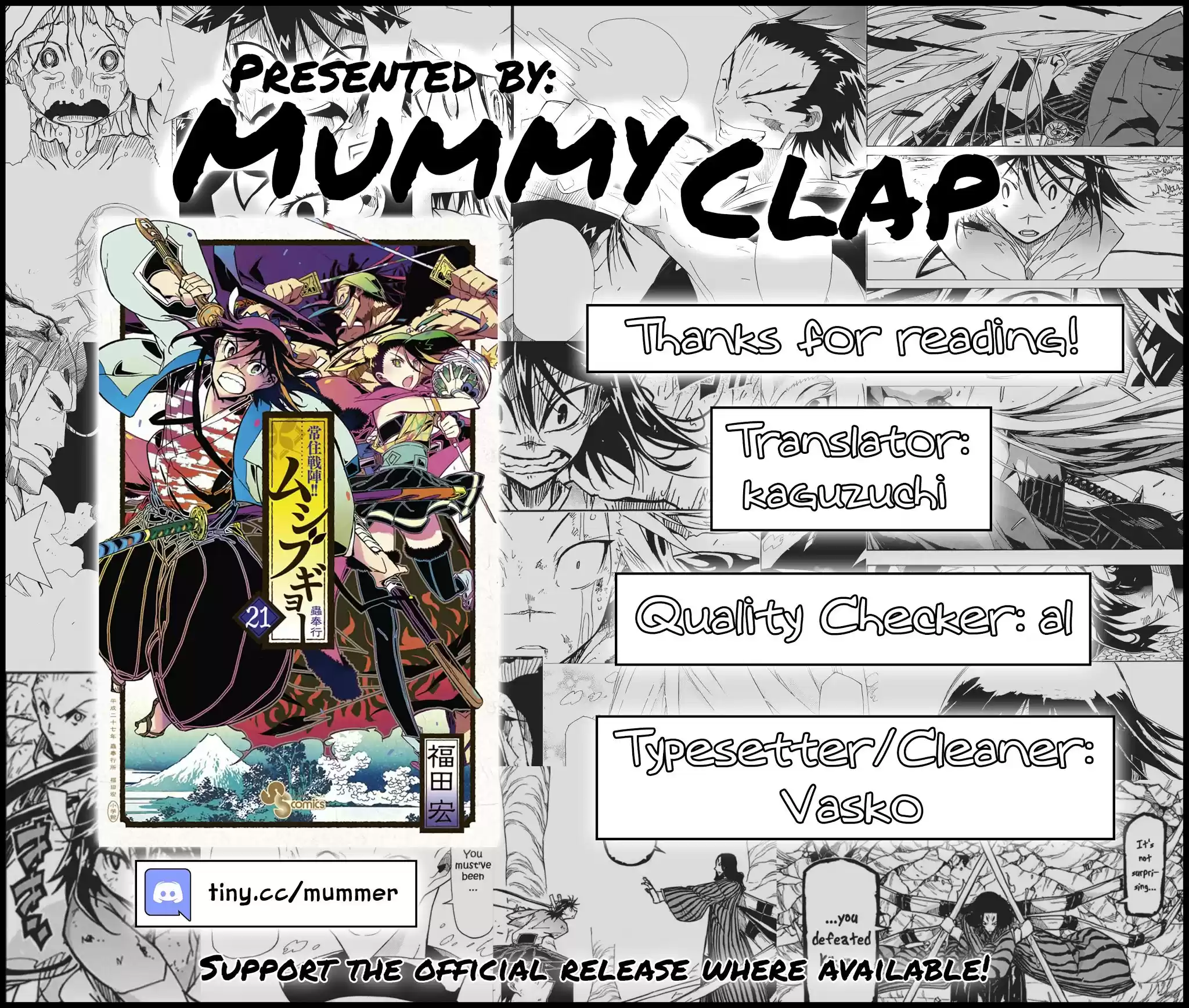 Joujuu Senjin!! Mushibugyo Chapter 197