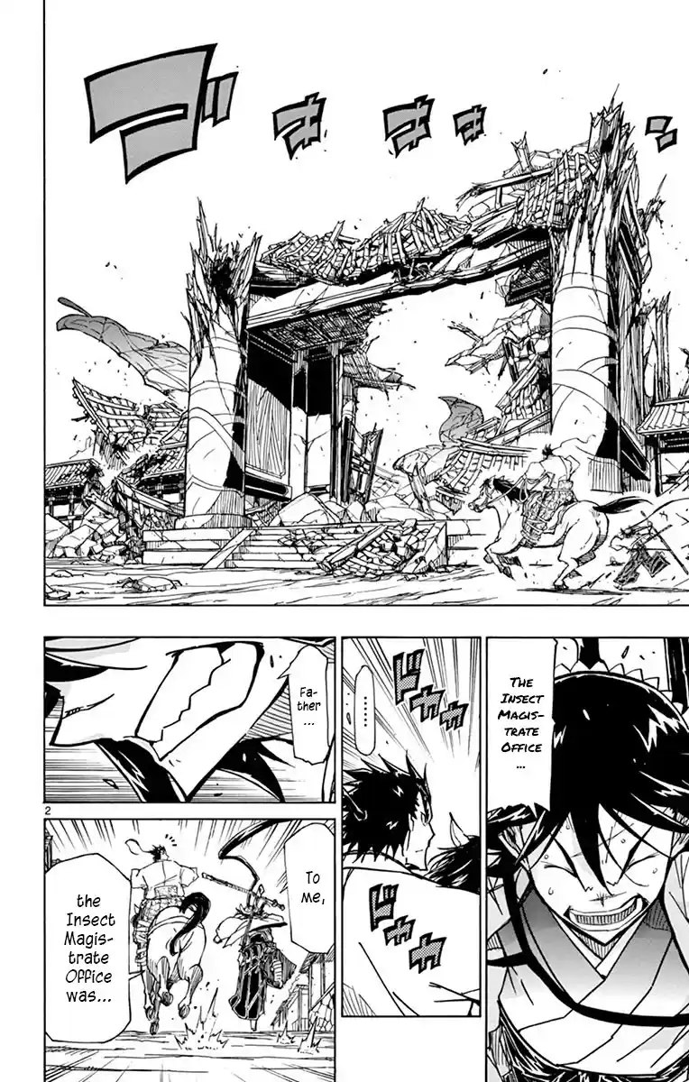 Joujuu Senjin!! Mushibugyo Chapter 198