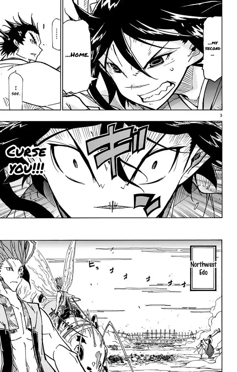 Joujuu Senjin!! Mushibugyo Chapter 198