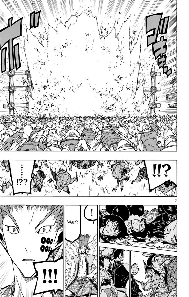 Joujuu Senjin!! Mushibugyo Chapter 198