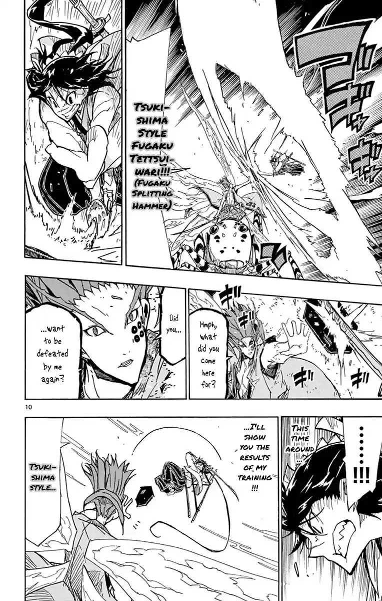 Joujuu Senjin!! Mushibugyo Chapter 198