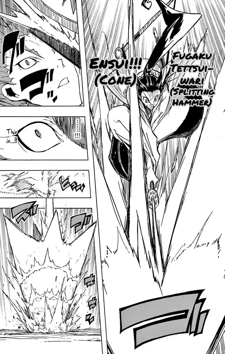 Joujuu Senjin!! Mushibugyo Chapter 198