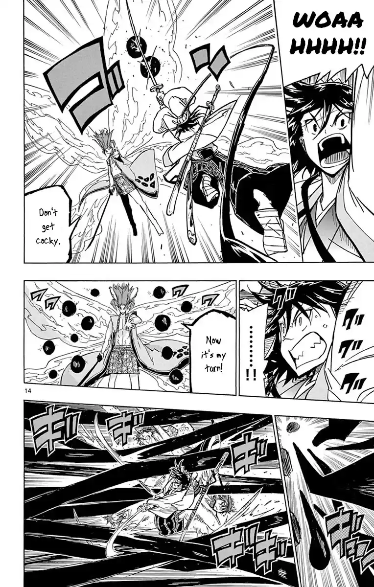 Joujuu Senjin!! Mushibugyo Chapter 198