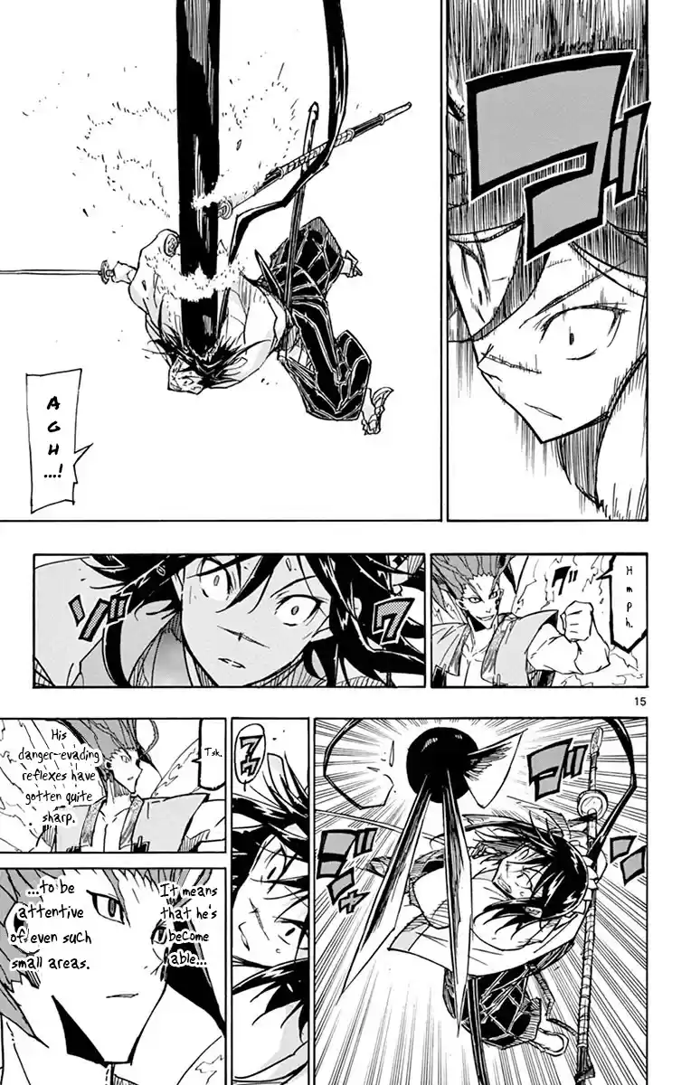 Joujuu Senjin!! Mushibugyo Chapter 198