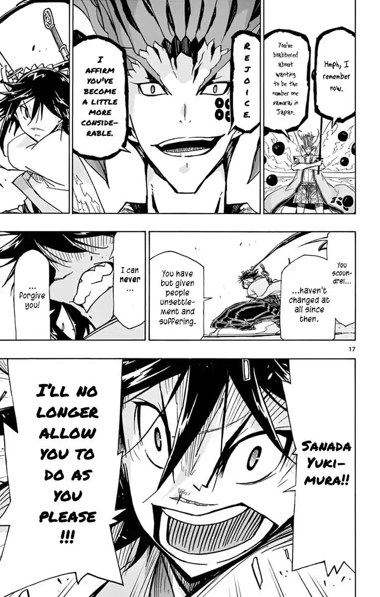 Joujuu Senjin!! Mushibugyo Chapter 198