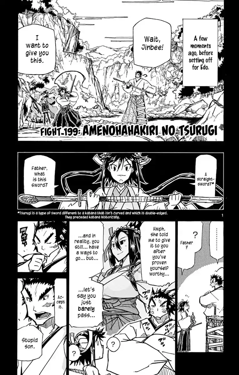 Joujuu Senjin!! Mushibugyo Chapter 199