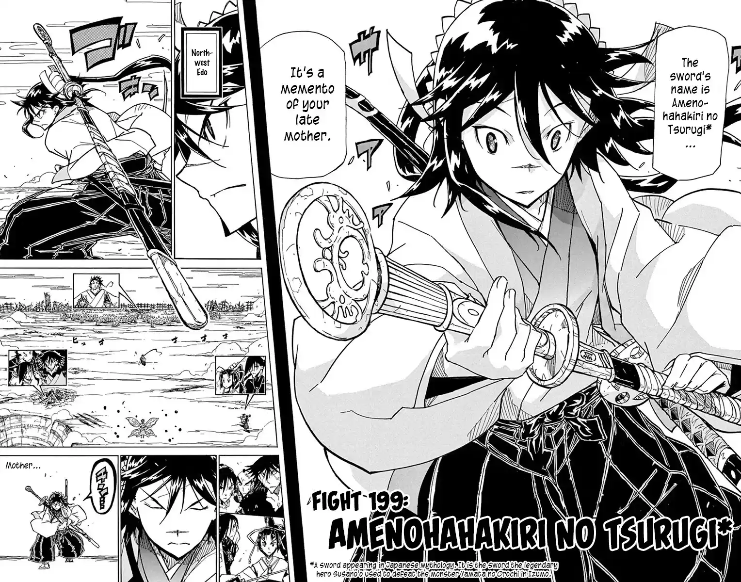 Joujuu Senjin!! Mushibugyo Chapter 199