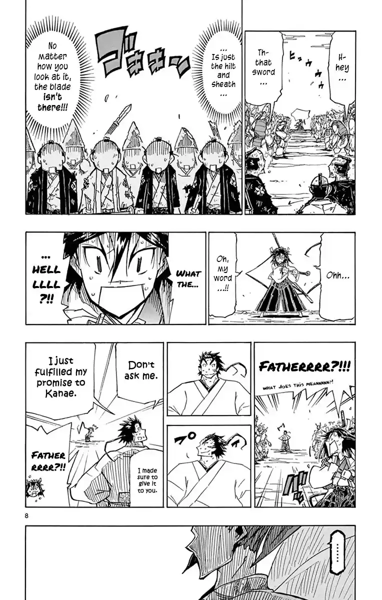 Joujuu Senjin!! Mushibugyo Chapter 199