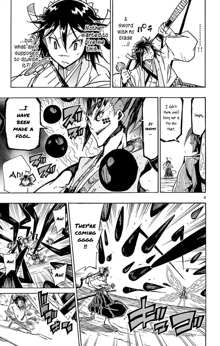 Joujuu Senjin!! Mushibugyo Chapter 199