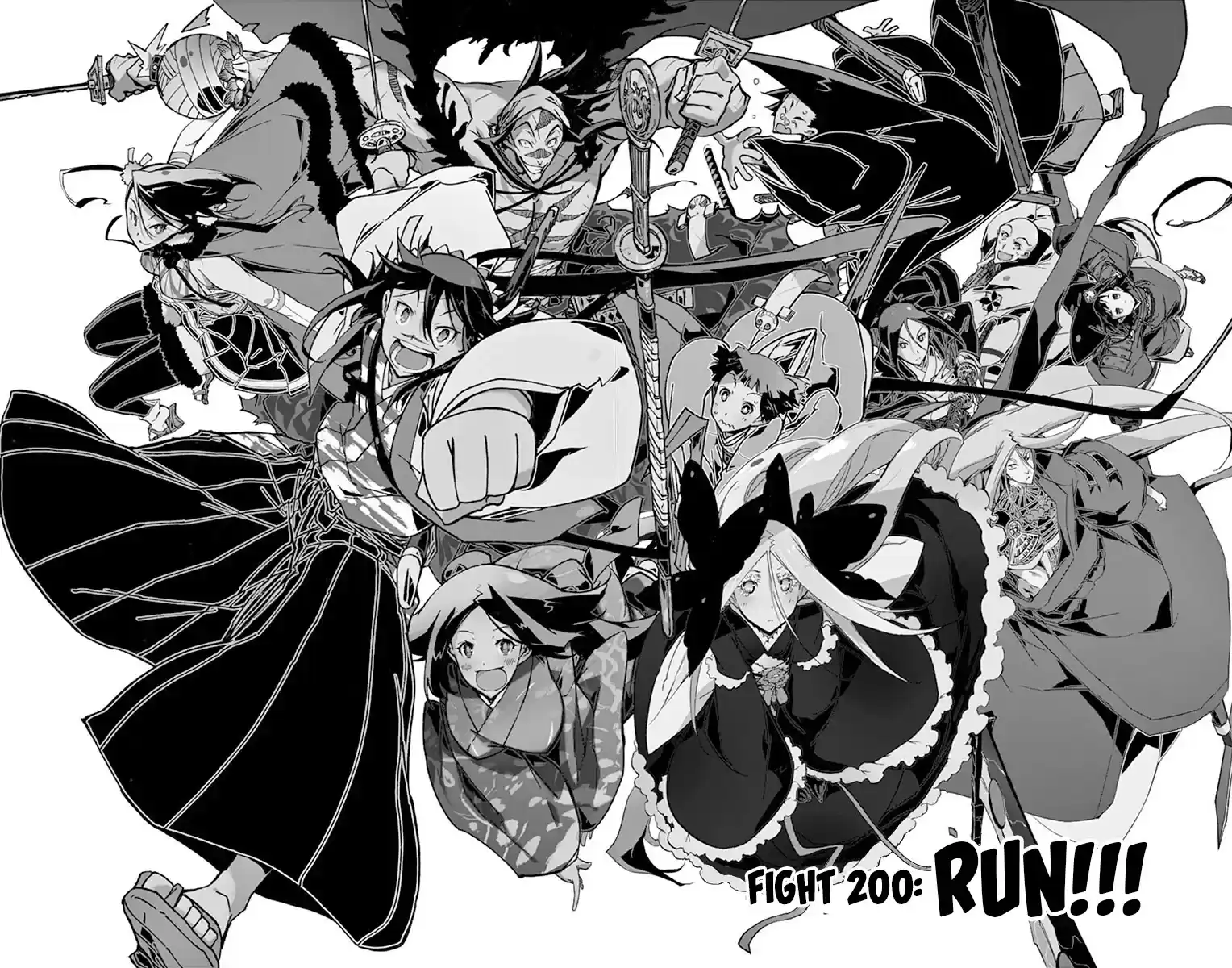 Joujuu Senjin!! Mushibugyo Chapter 200