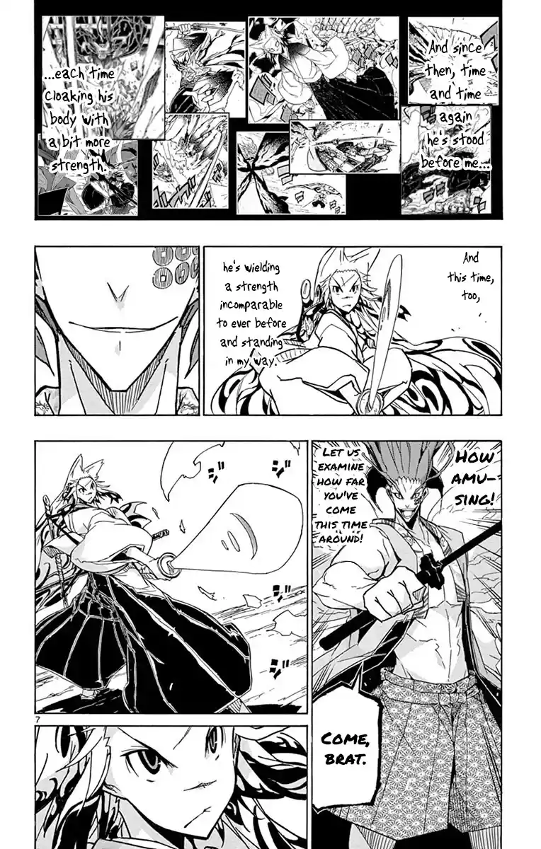 Joujuu Senjin!! Mushibugyo Chapter 200